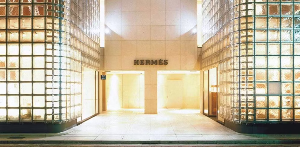 Hermes Tokyo Blog