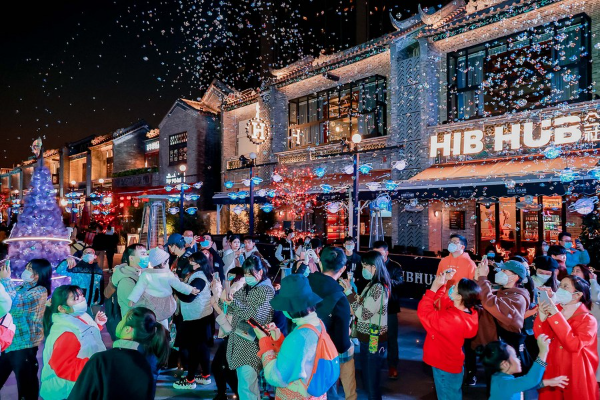 Guangzhou aastavahetuseks Blogi