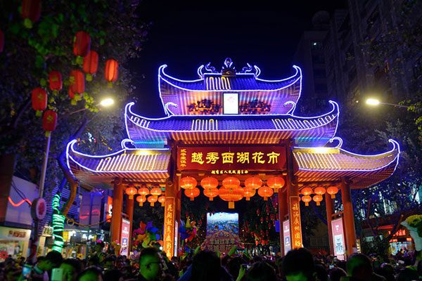 Guangzhou aastavahetuseks