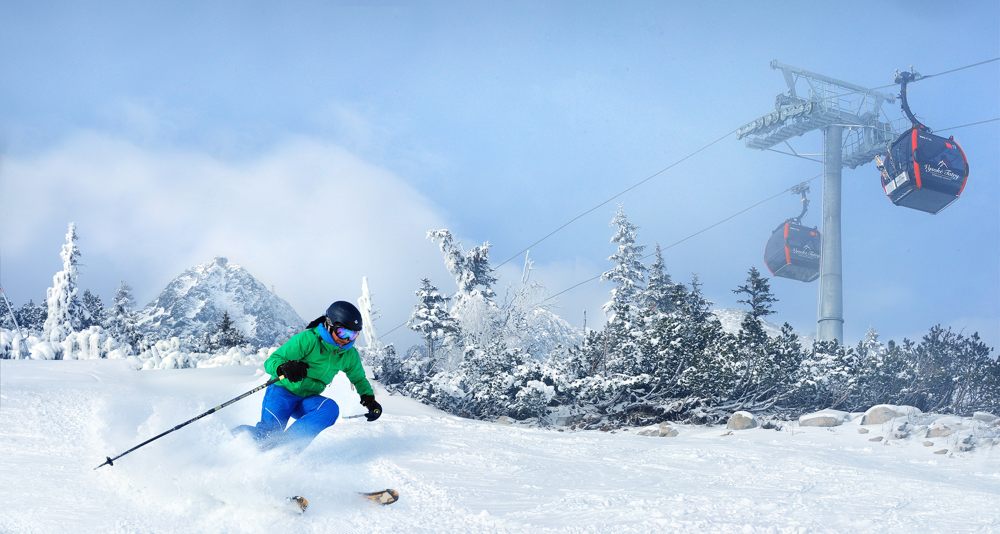 Slovakkia suusanõlvad